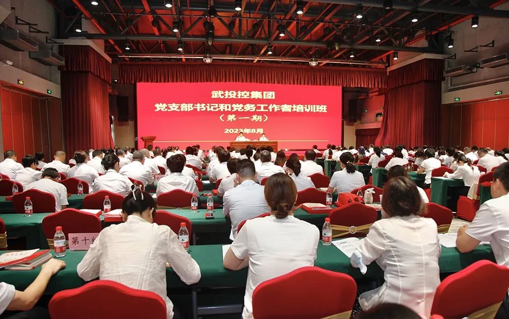 彩世界·(中国游)官方网站 -APP下载