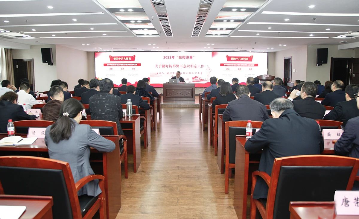 彩世界·(中国游)官方网站 -APP下载