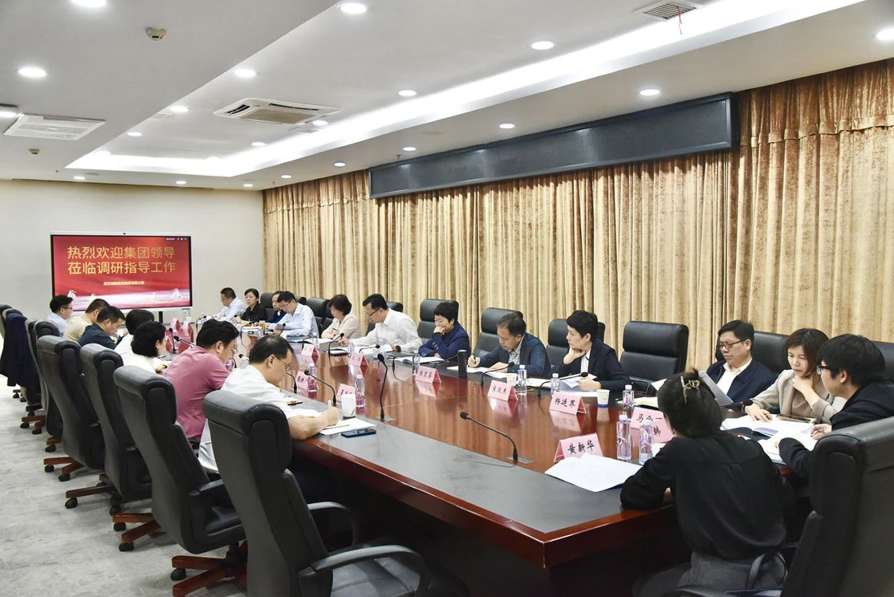 彩世界·(中国游)官方网站 -APP下载