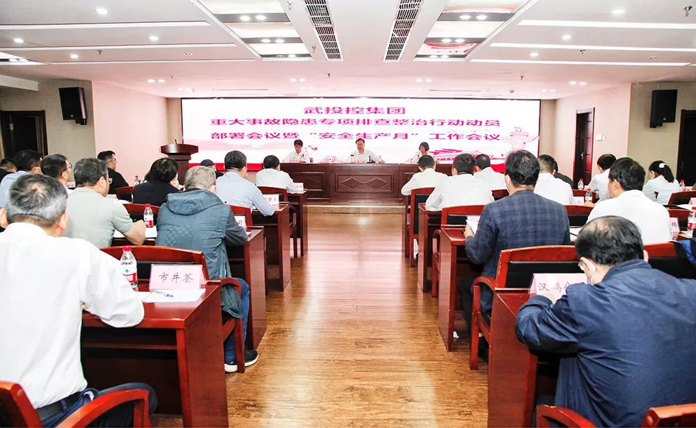 彩世界·(中国游)官方网站 -APP下载