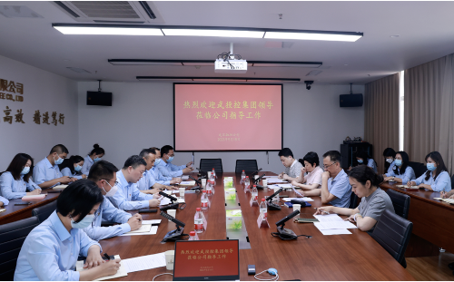 彩世界·(中国游)官方网站 -APP下载