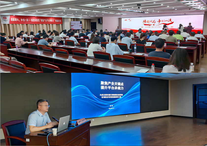 彩世界·(中国游)官方网站 -APP下载