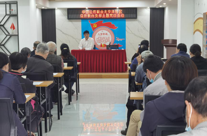 彩世界·(中国游)官方网站 -APP下载