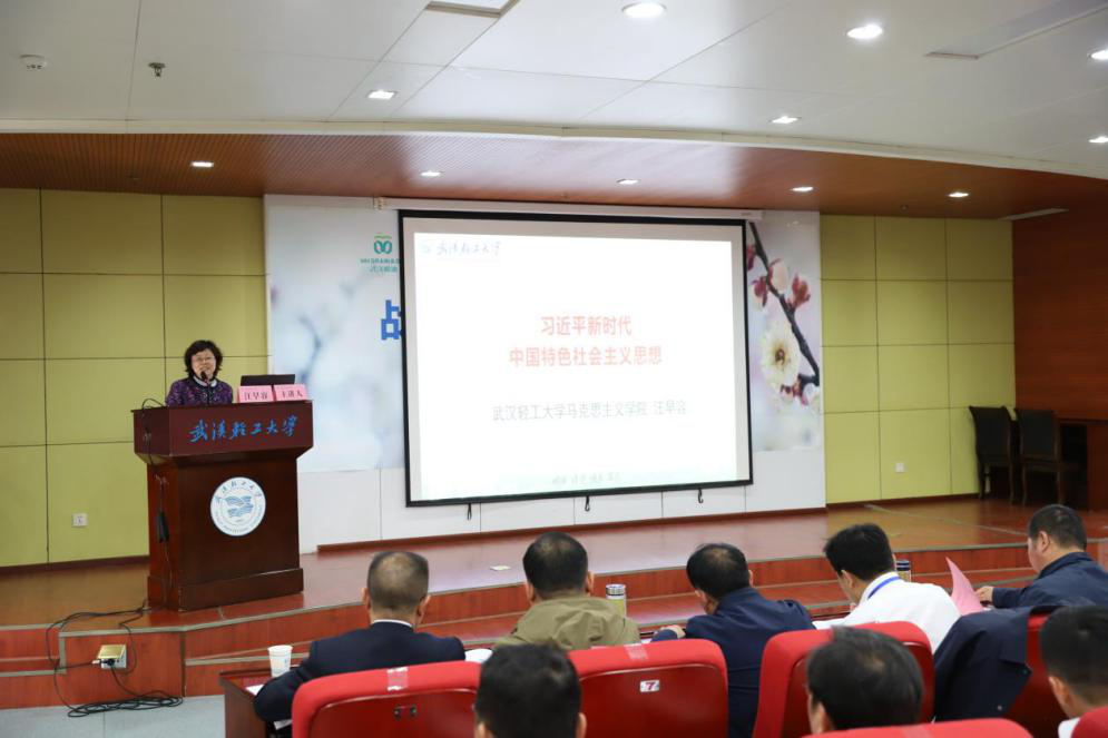 彩世界·(中国游)官方网站 -APP下载