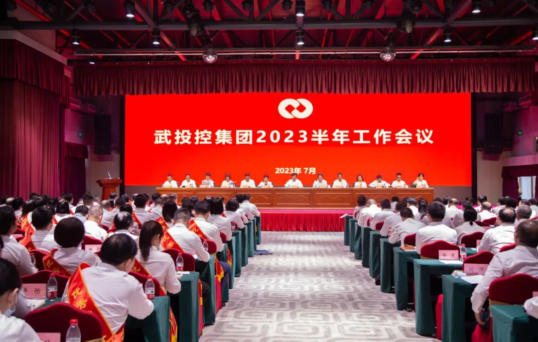 彩世界·(中国游)官方网站 -APP下载