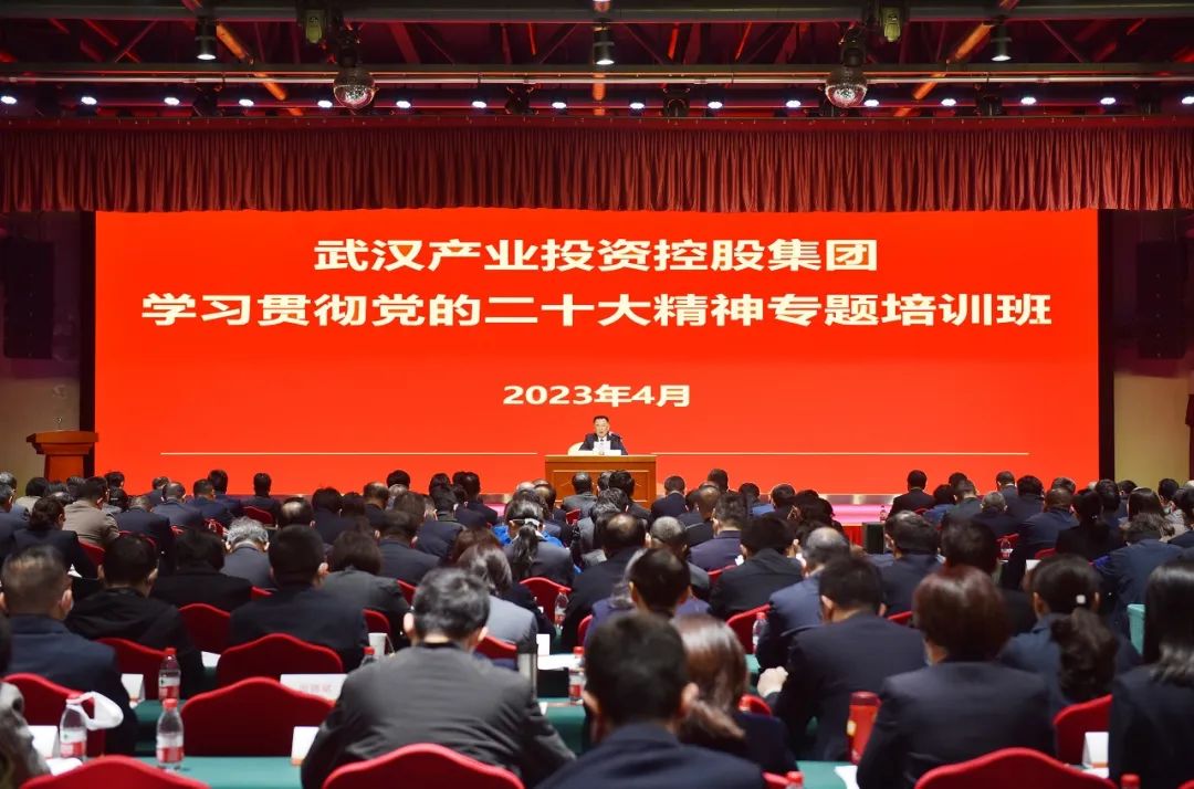 彩世界·(中国游)官方网站 -APP下载