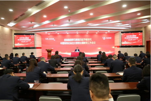 彩世界·(中国游)官方网站 -APP下载