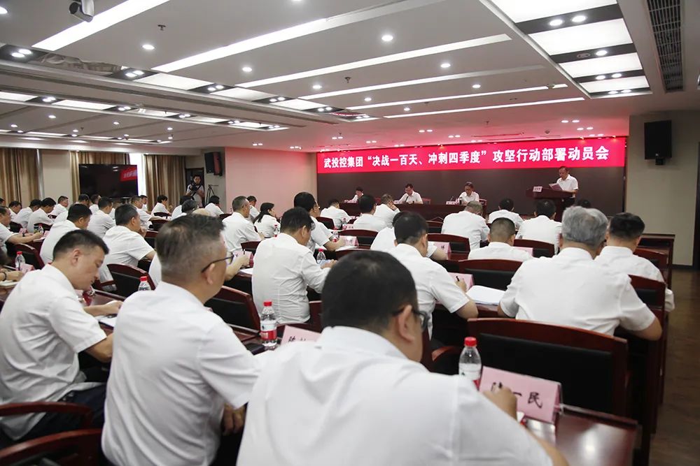 彩世界·(中国游)官方网站 -APP下载