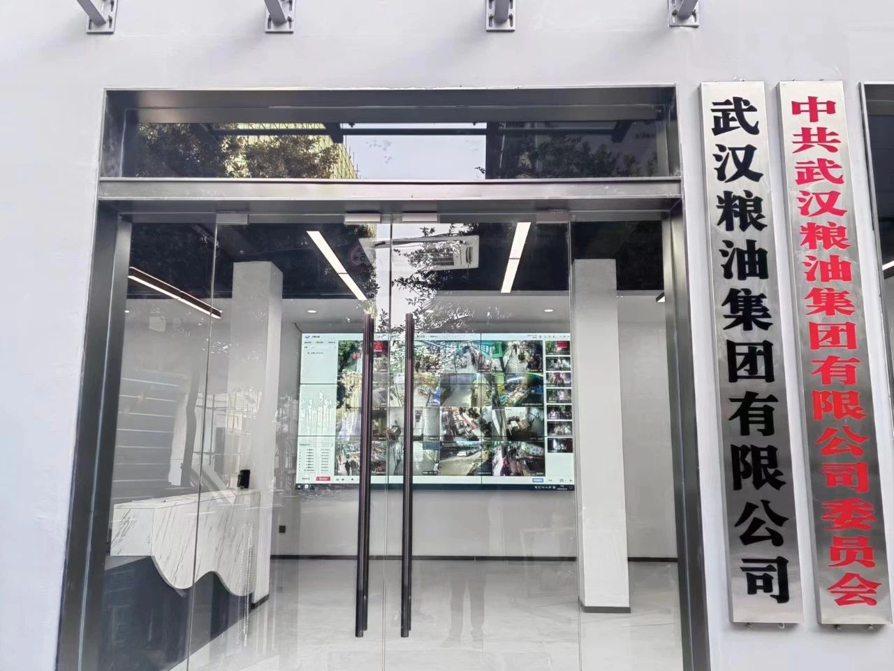 彩世界·(中国游)官方网站 -APP下载