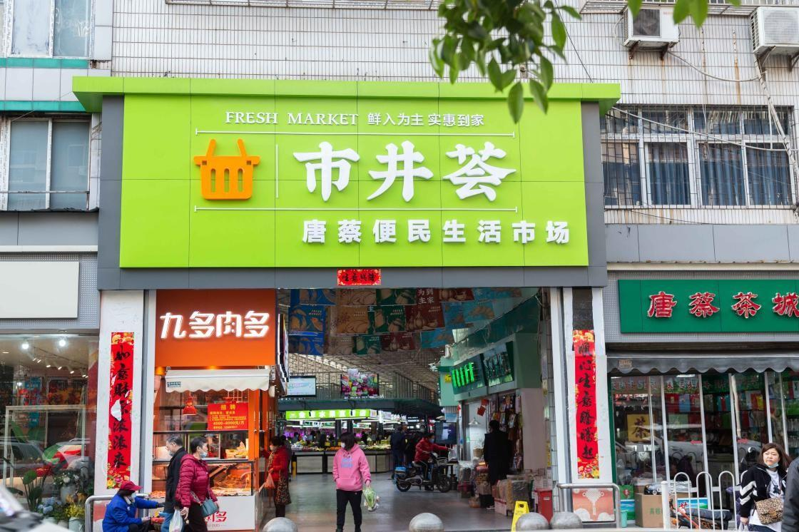 彩世界·(中国游)官方网站 -APP下载