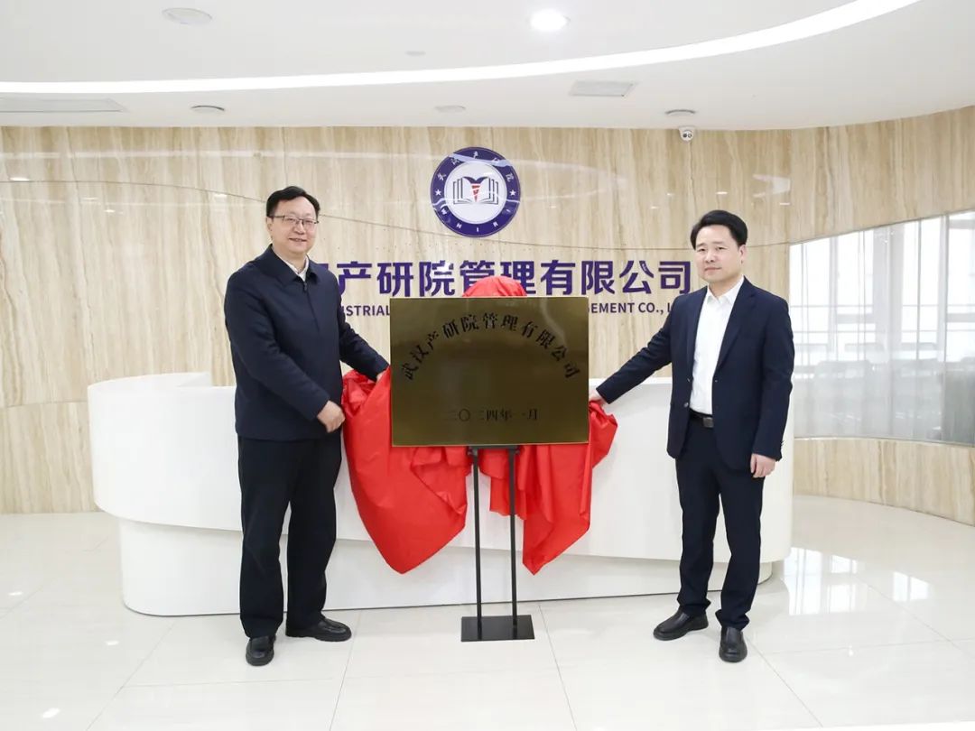 彩世界·(中国游)官方网站 -APP下载