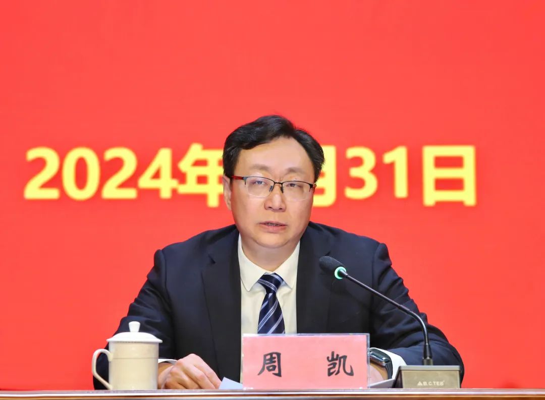 彩世界·(中国游)官方网站 -APP下载