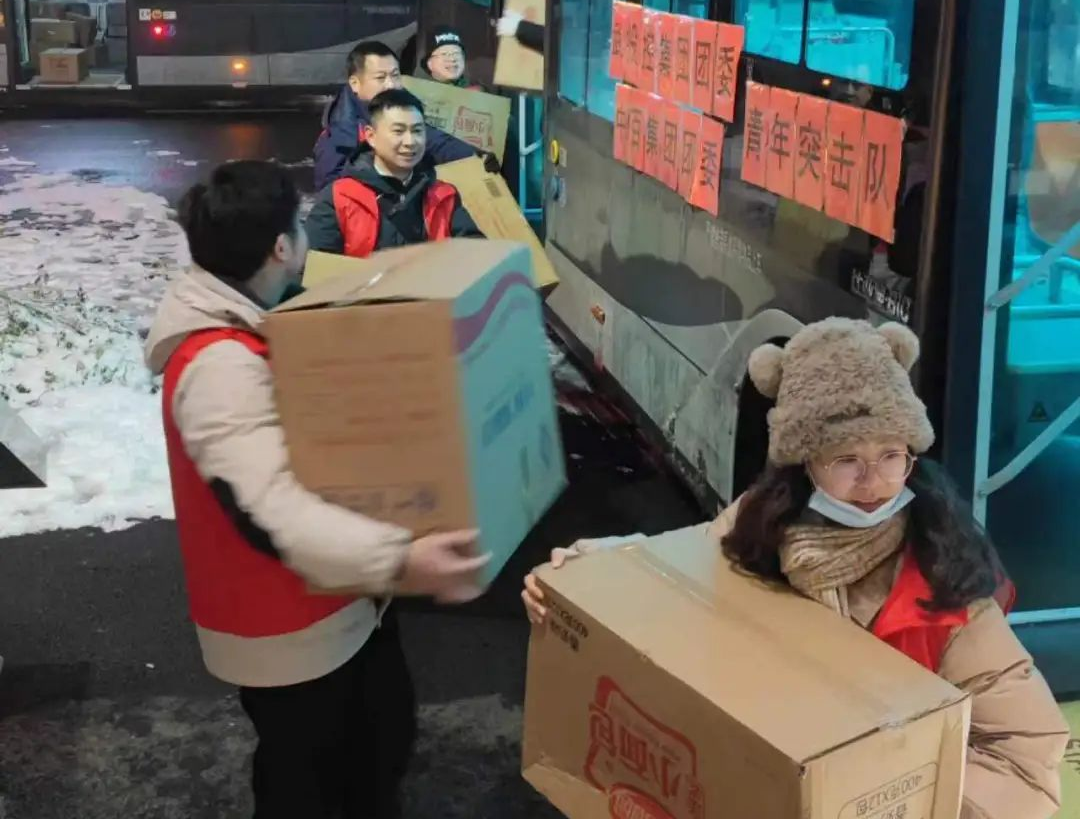 彩世界·(中国游)官方网站 -APP下载