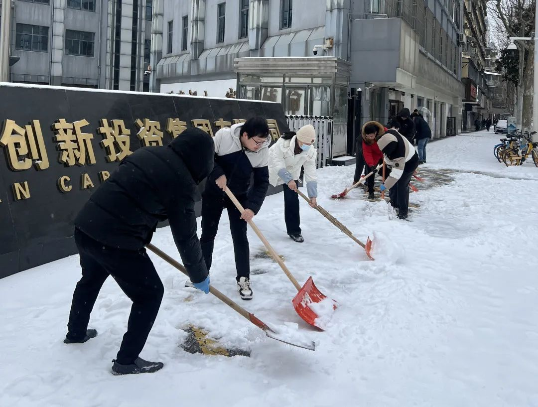 彩世界·(中国游)官方网站 -APP下载