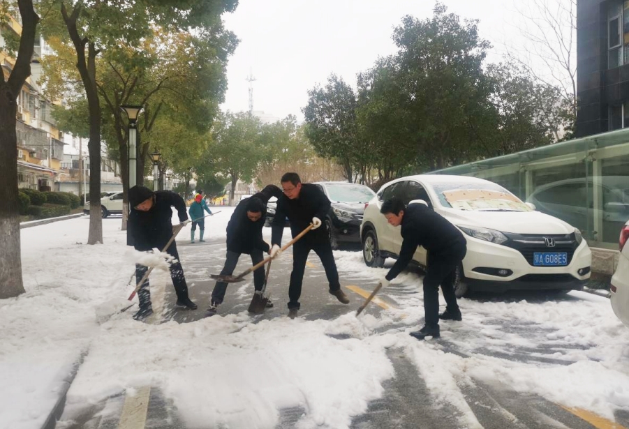 彩世界·(中国游)官方网站 -APP下载