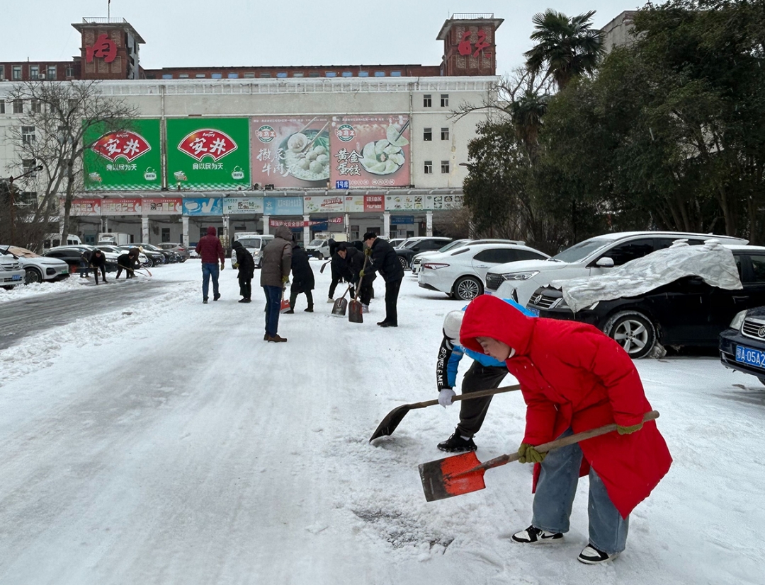 彩世界·(中国游)官方网站 -APP下载
