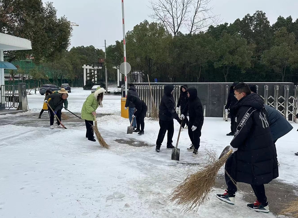 彩世界·(中国游)官方网站 -APP下载