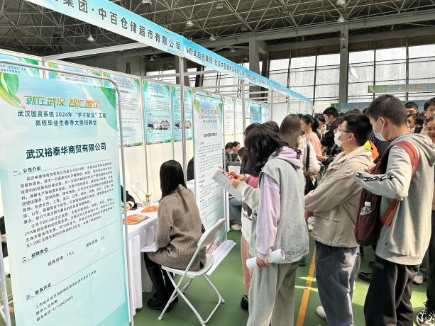 彩世界·(中国游)官方网站 -APP下载