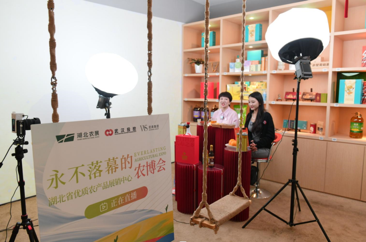 彩世界·(中国游)官方网站 -APP下载