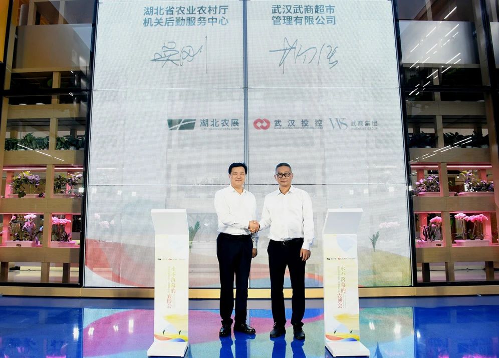 彩世界·(中国游)官方网站 -APP下载