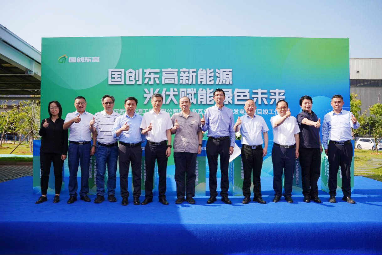 彩世界·(中国游)官方网站 -APP下载