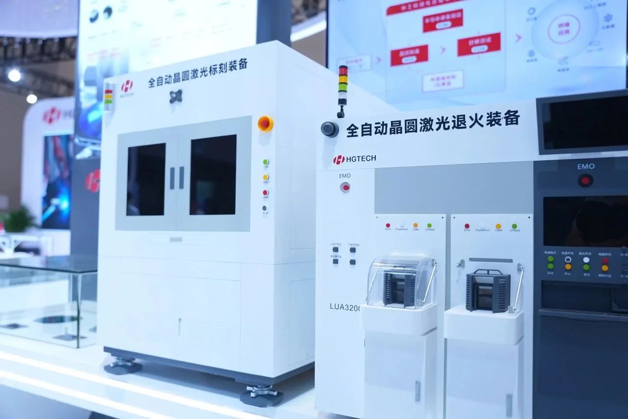 彩世界·(中国游)官方网站 -APP下载