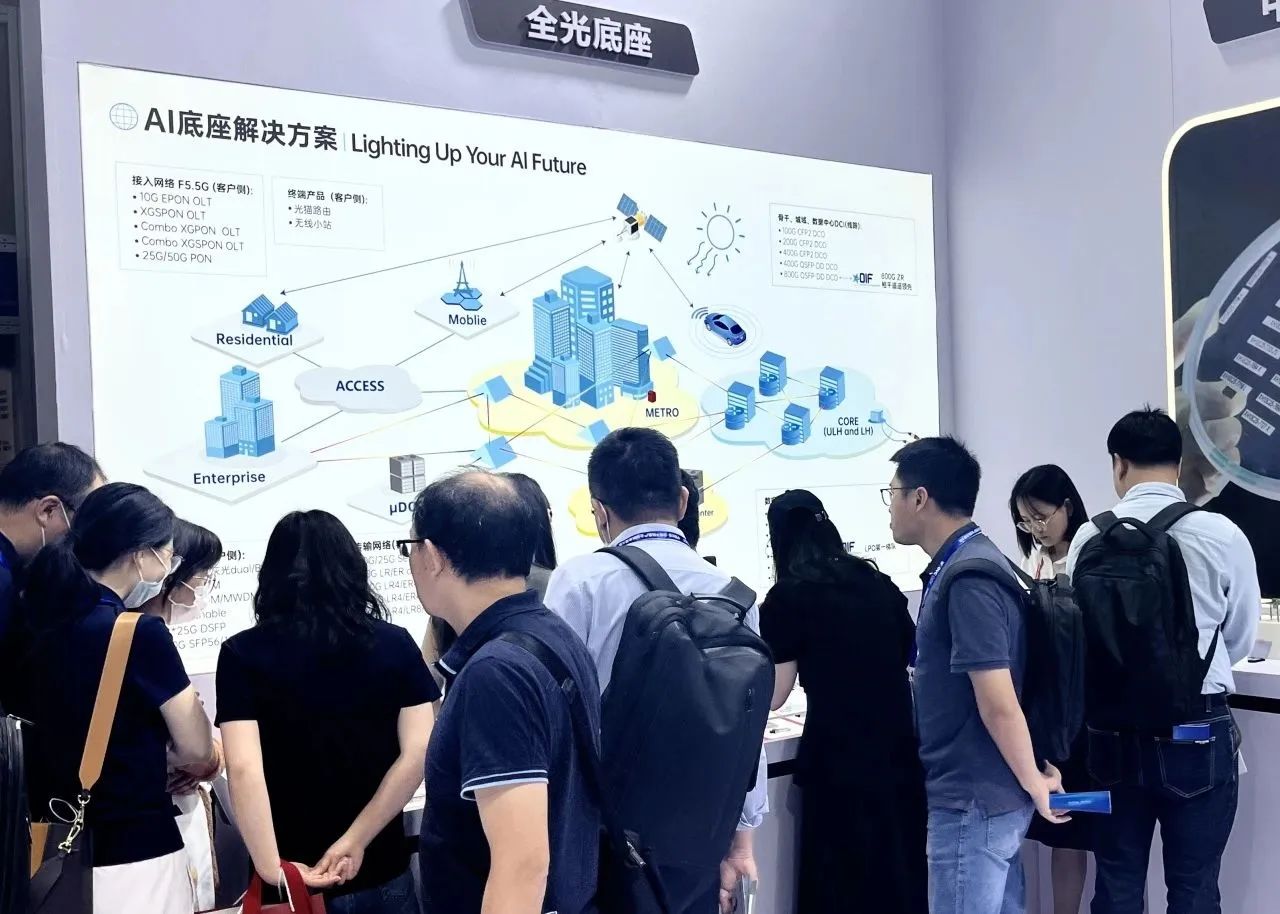 彩世界·(中国游)官方网站 -APP下载