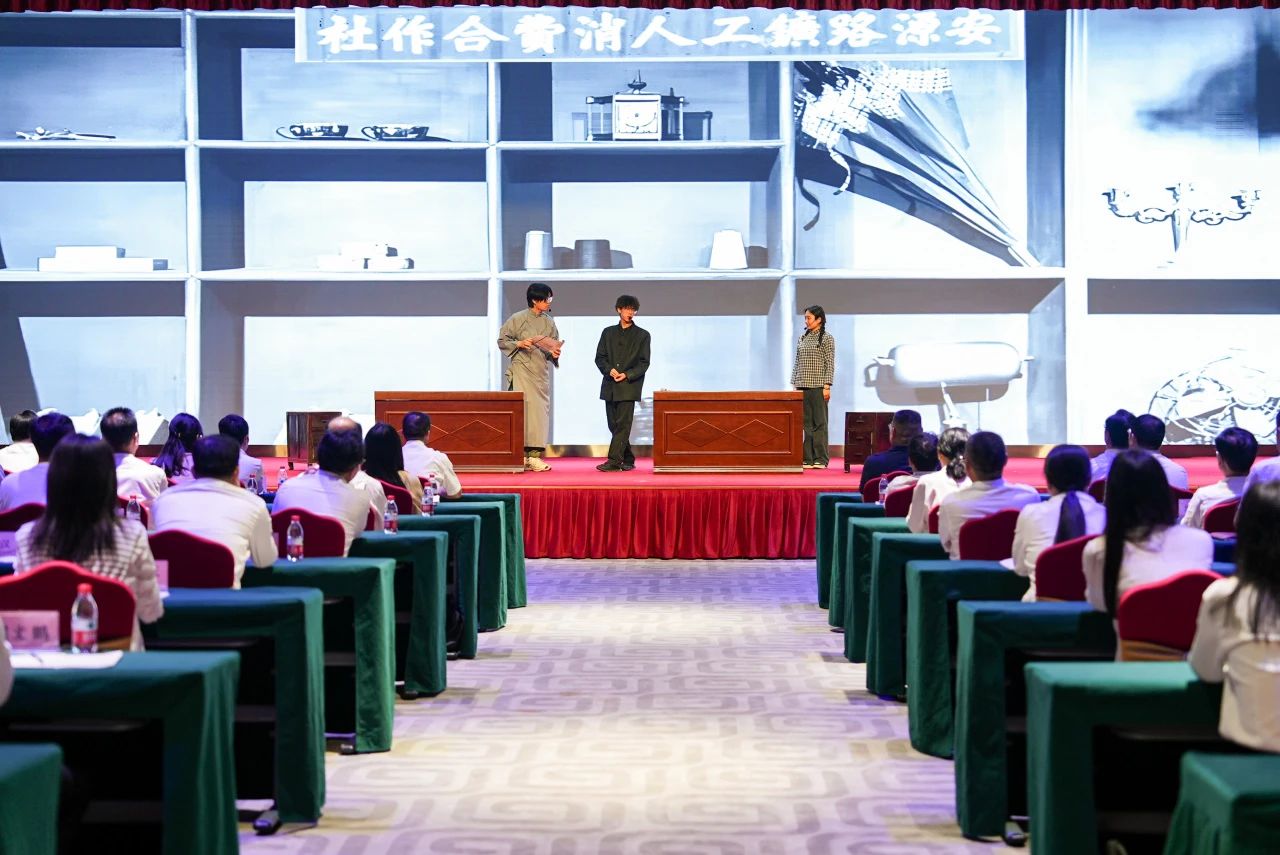 彩世界·(中国游)官方网站 -APP下载