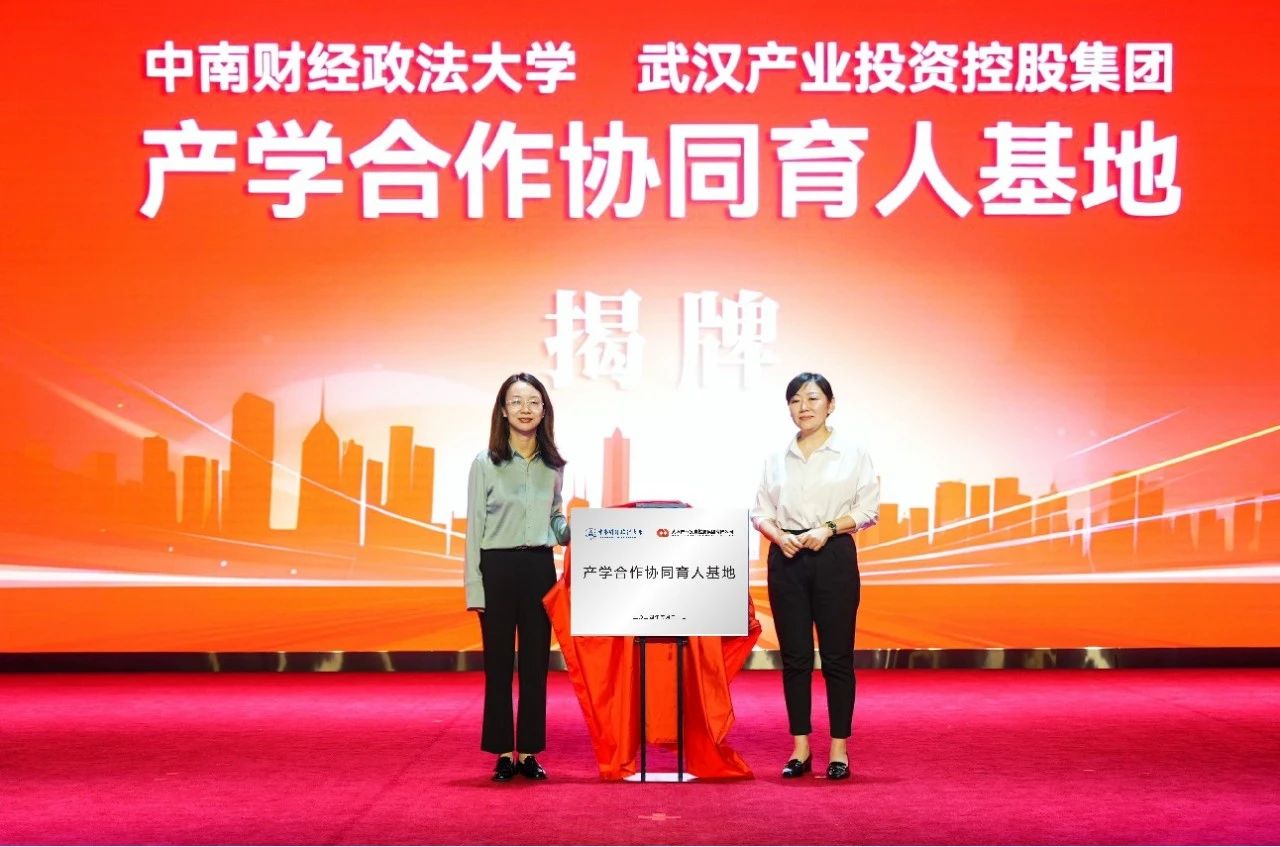 彩世界·(中国游)官方网站 -APP下载