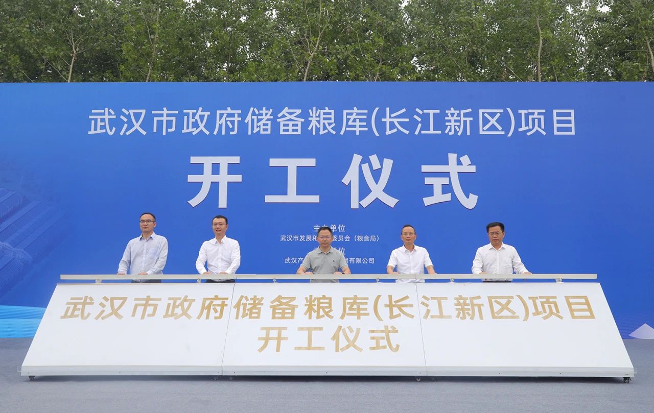 彩世界·(中国游)官方网站 -APP下载