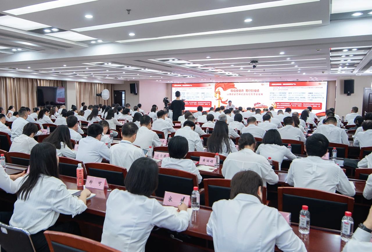 彩世界·(中国游)官方网站 -APP下载