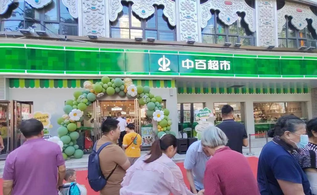 彩世界·(中国游)官方网站 -APP下载