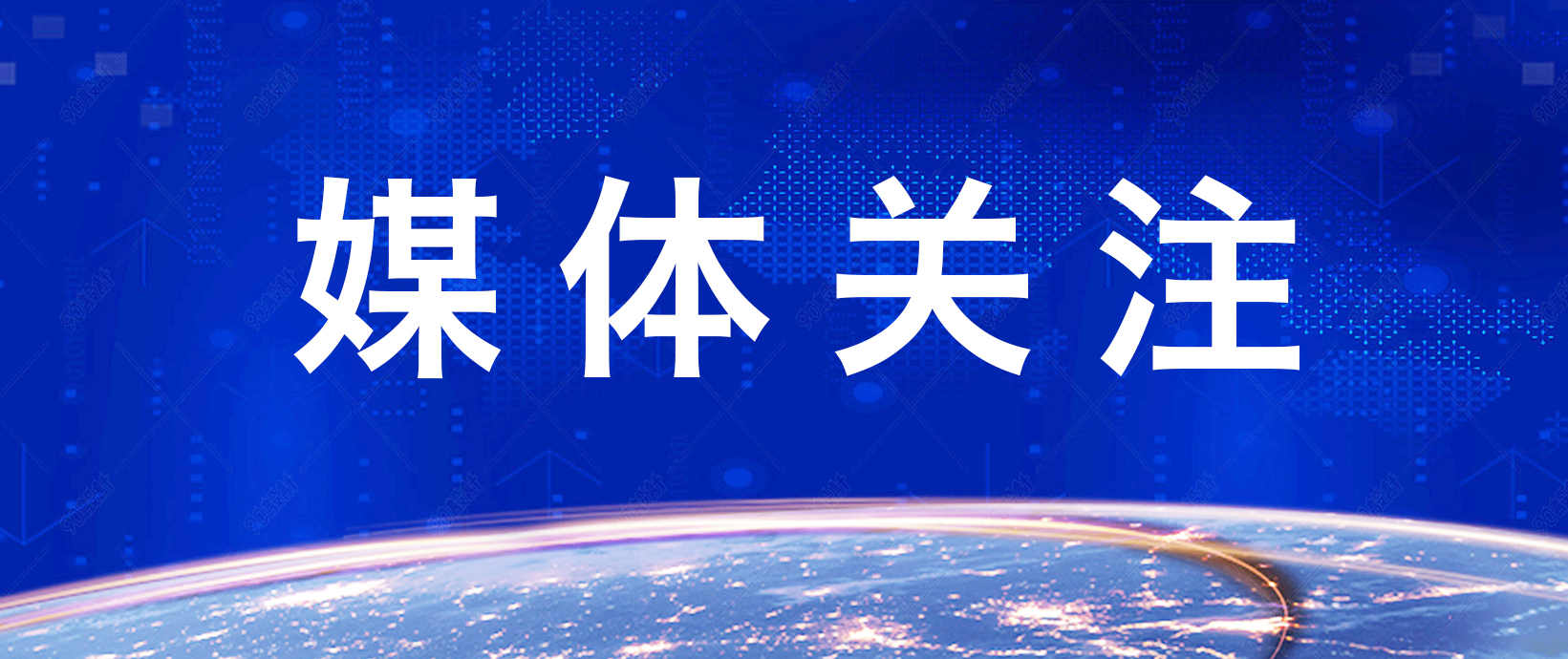 彩世界·(中国游)官方网站 -APP下载