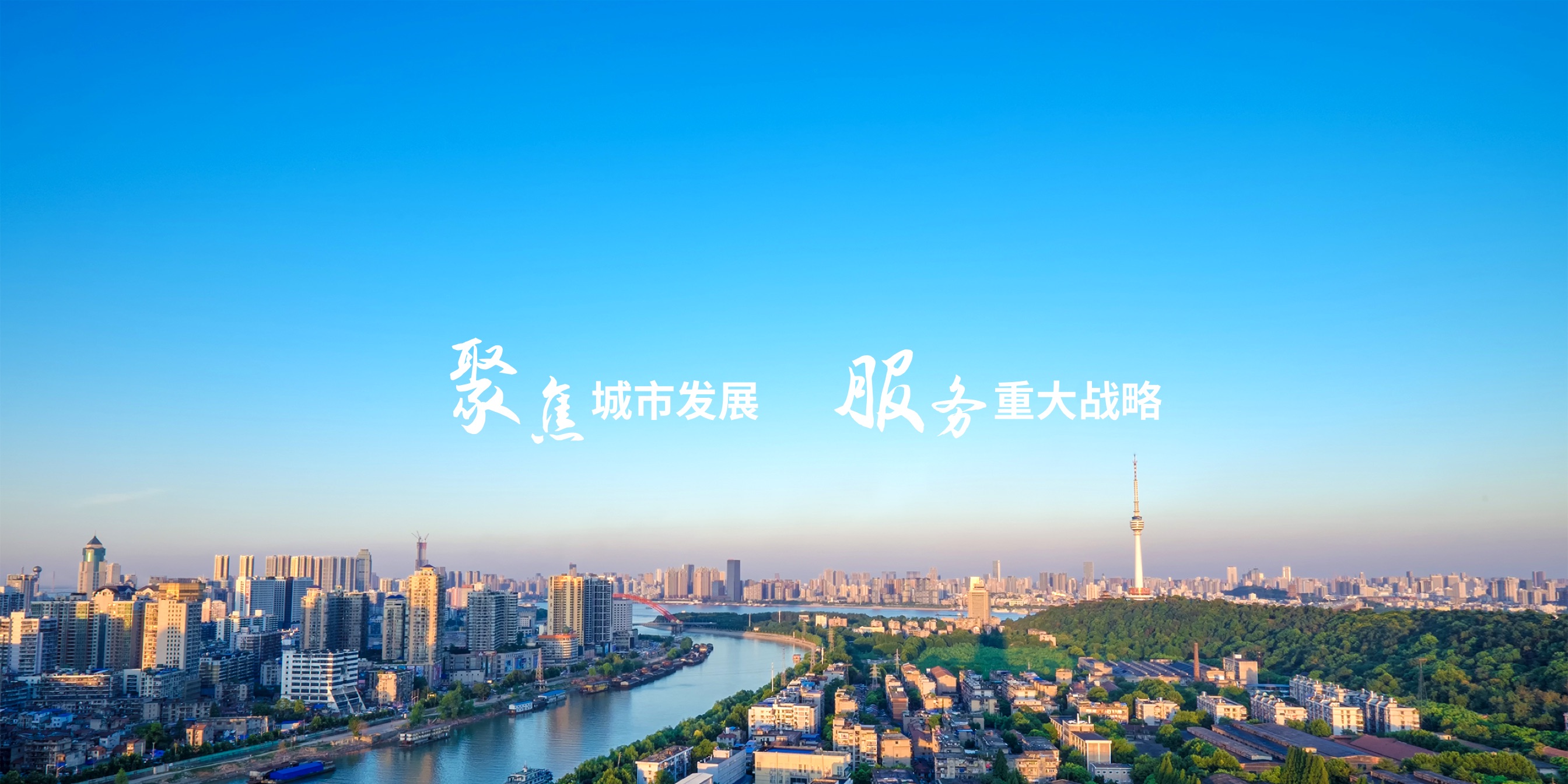 彩世界·(中国游)官方网站 -APP下载