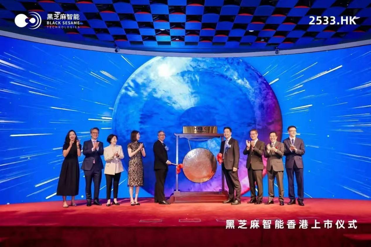 彩世界·(中国游)官方网站 -APP下载