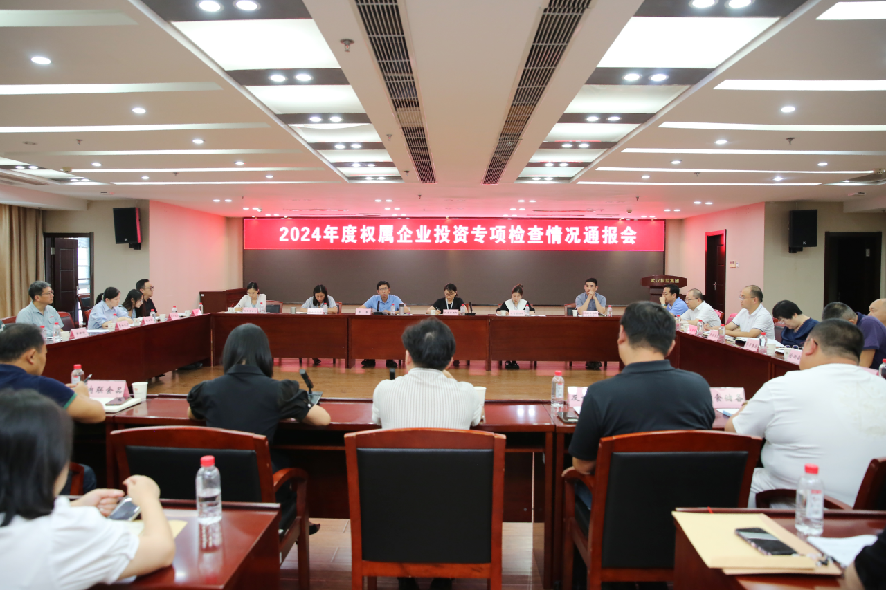 彩世界·(中国游)官方网站 -APP下载