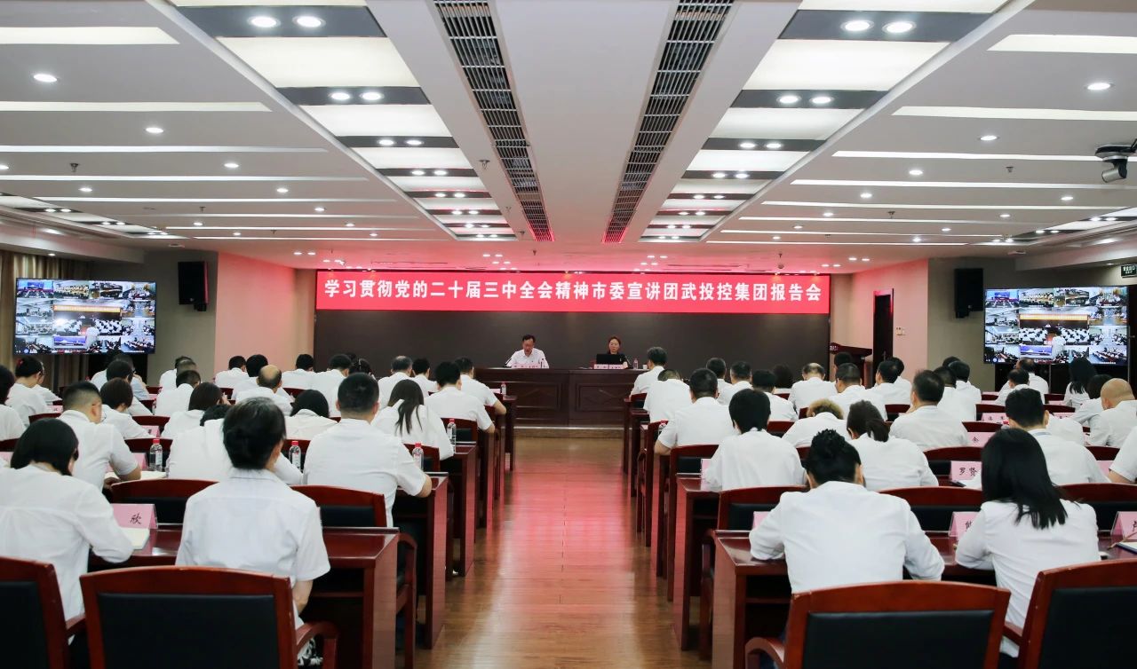 彩世界·(中国游)官方网站 -APP下载