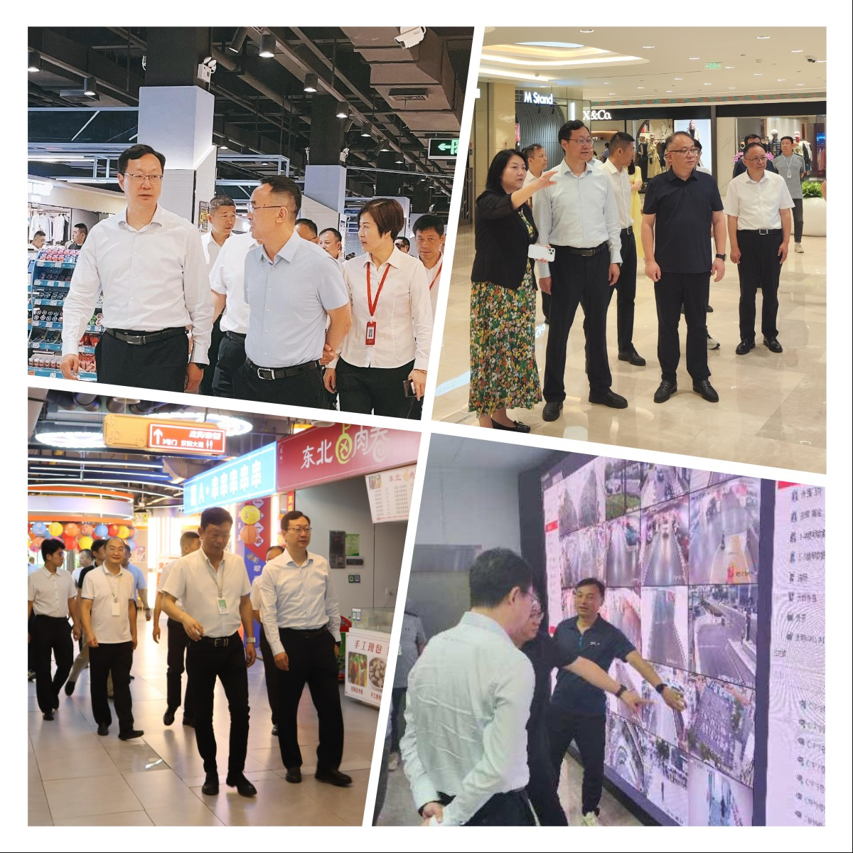 彩世界·(中国游)官方网站 -APP下载