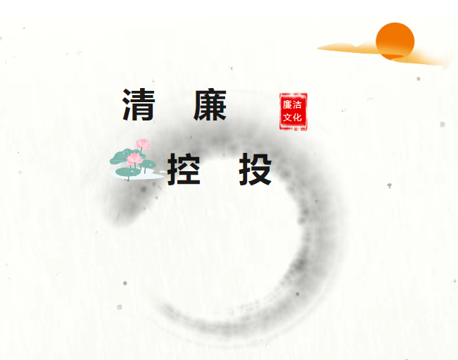 彩世界·(中国游)官方网站 -APP下载