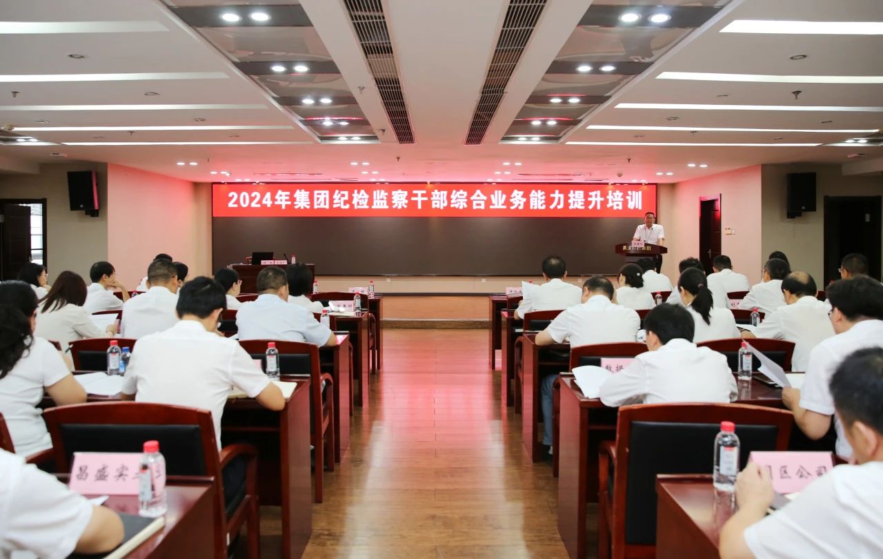 彩世界·(中国游)官方网站 -APP下载