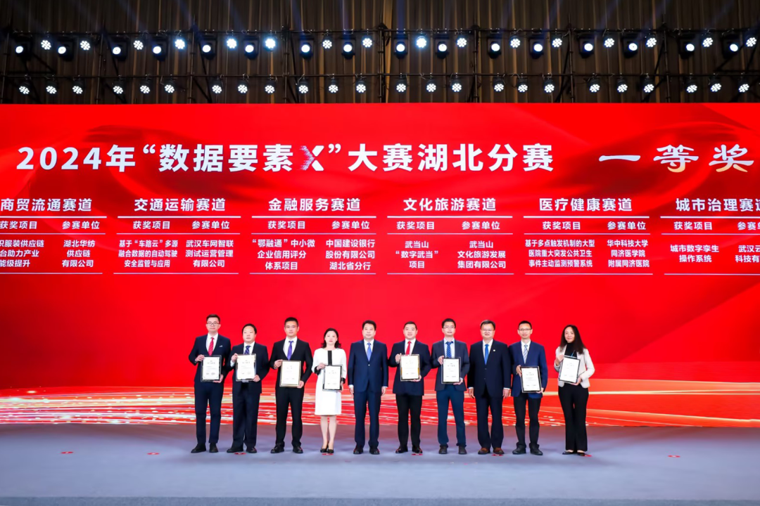 彩世界·(中国游)官方网站 -APP下载