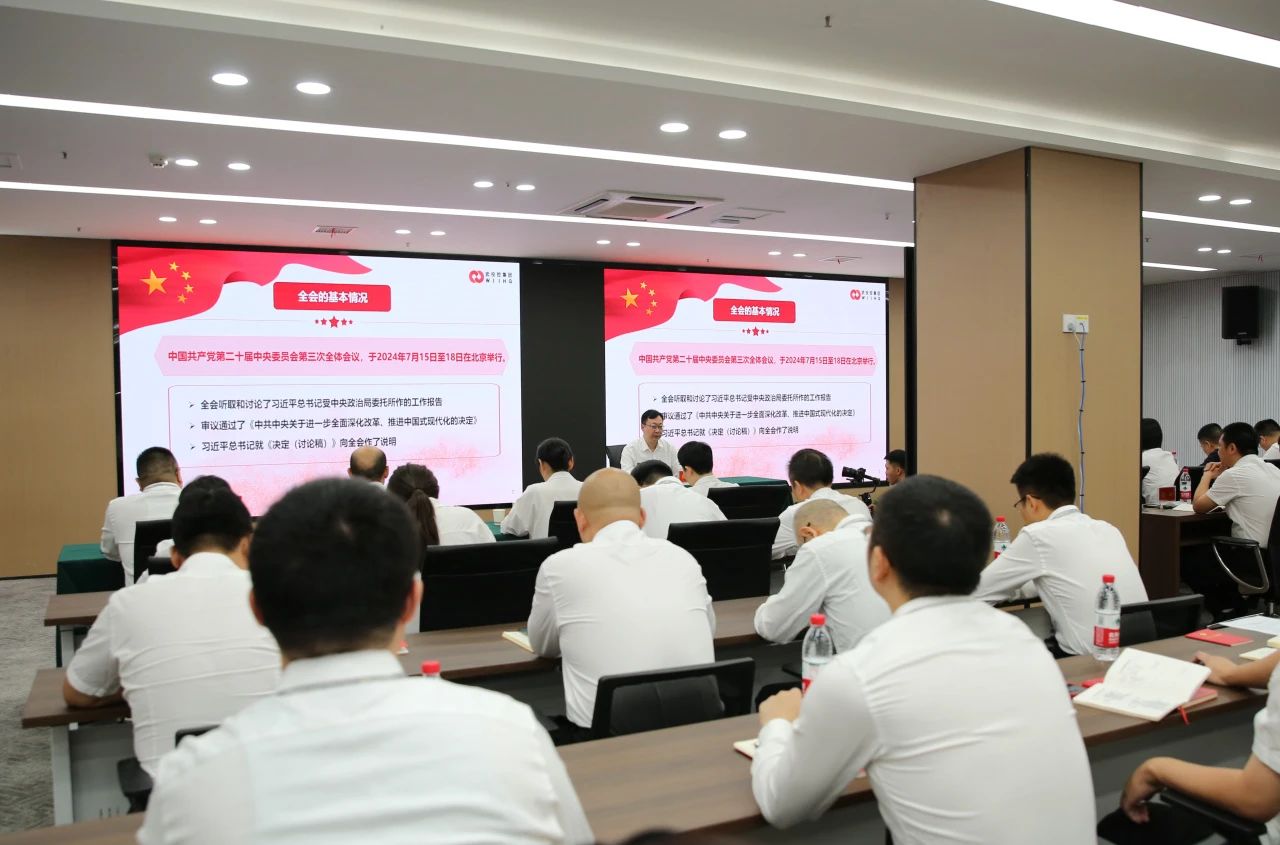 彩世界·(中国游)官方网站 -APP下载