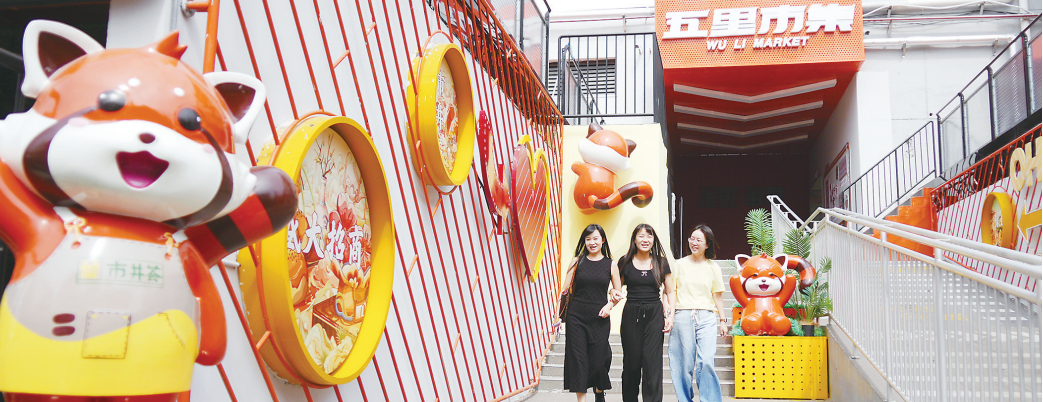 彩世界·(中国游)官方网站 -APP下载