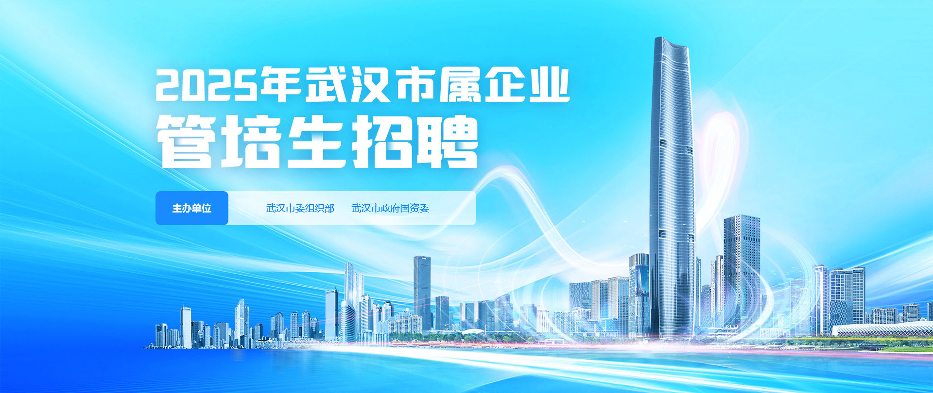 彩世界·(中国游)官方网站 -APP下载