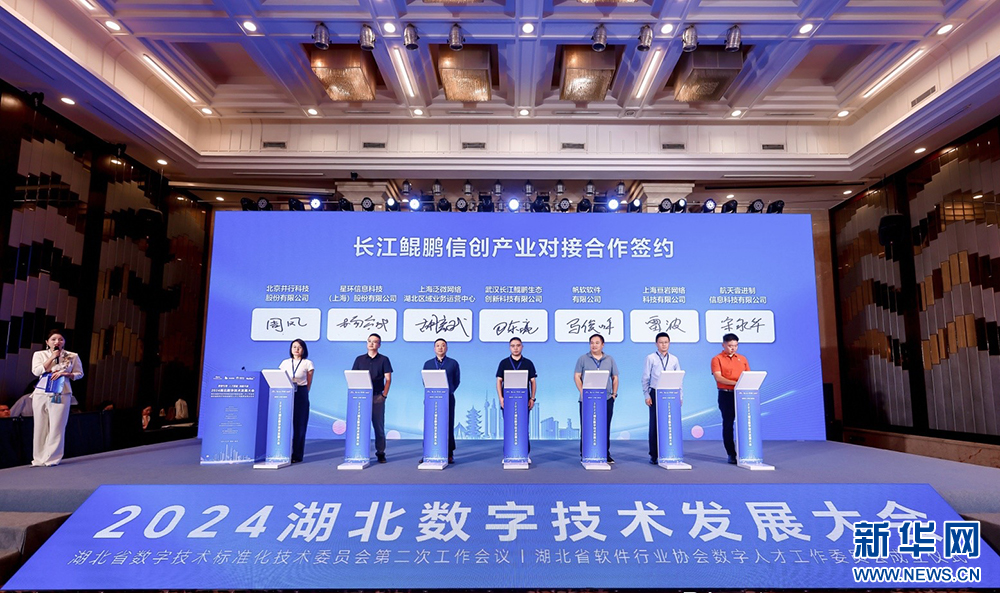 彩世界·(中国游)官方网站 -APP下载