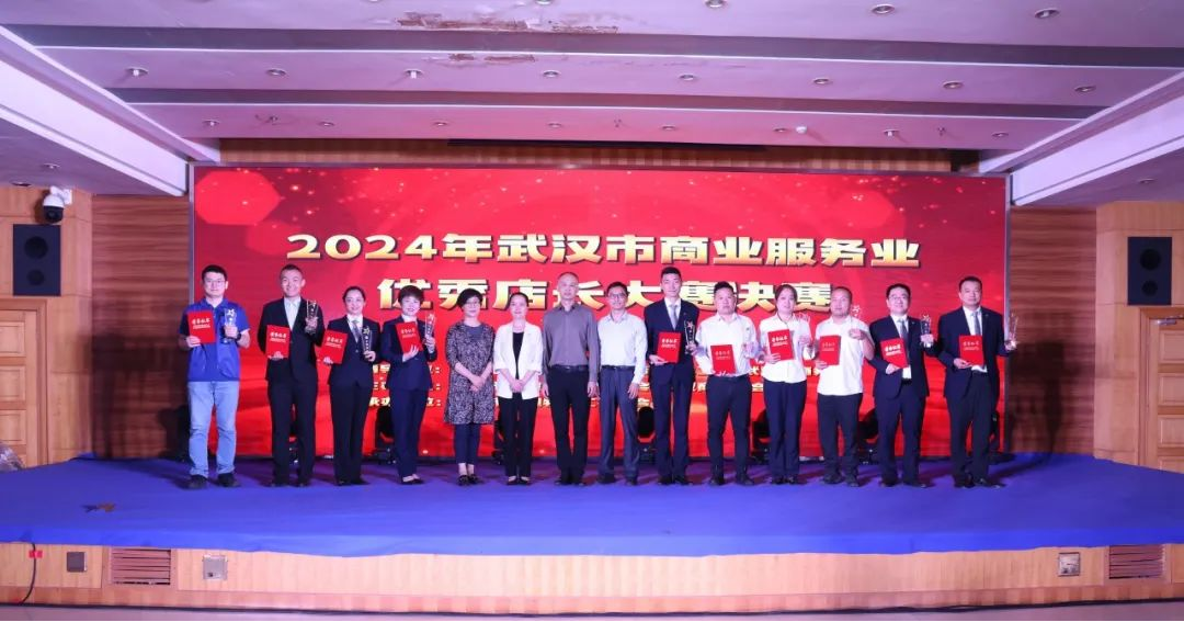 彩世界·(中国游)官方网站 -APP下载