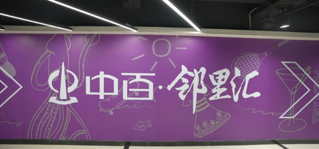 彩世界·(中国游)官方网站 -APP下载