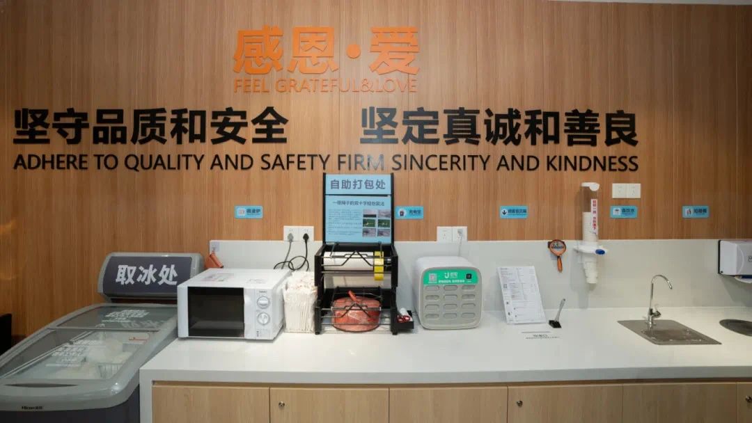 彩世界·(中国游)官方网站 -APP下载