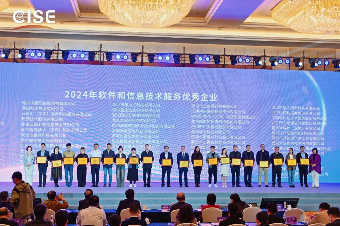 彩世界·(中国游)官方网站 -APP下载