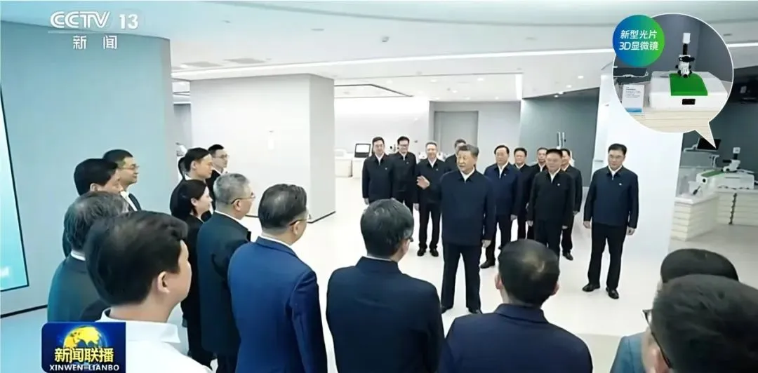 彩世界·(中国游)官方网站 -APP下载